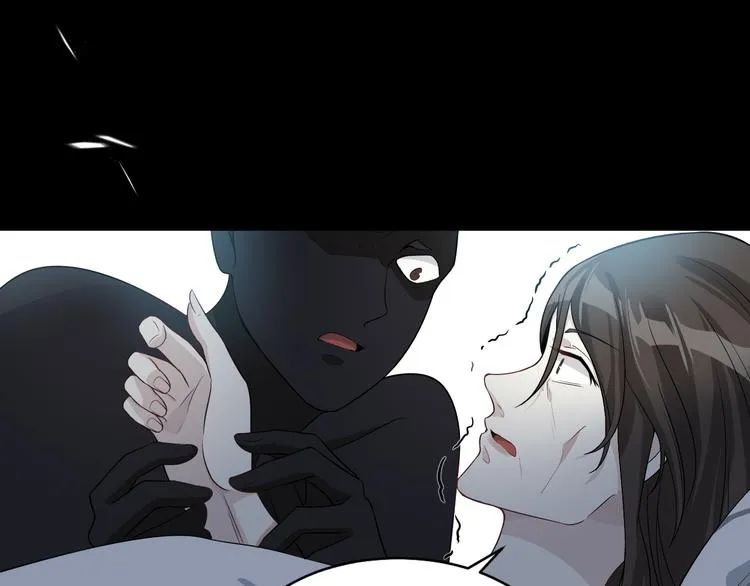 第32话 曾经的美好 第53页