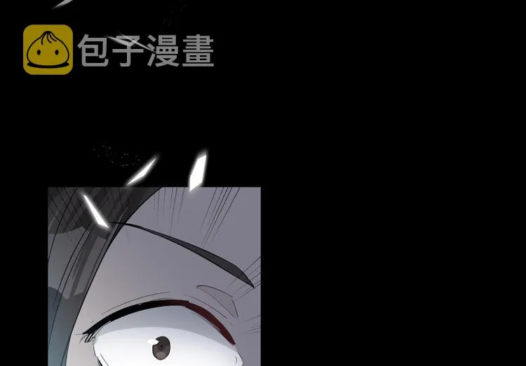 第32话 曾经的美好 第57页
