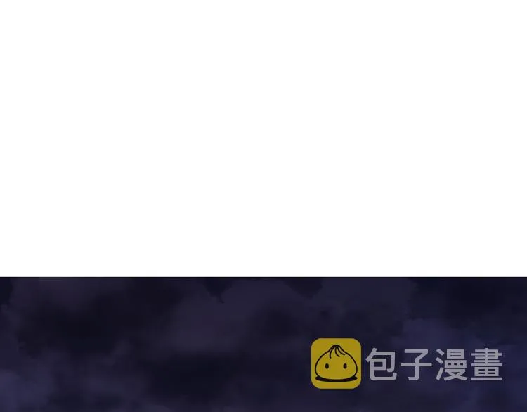 第33话 最后黑手 第5页