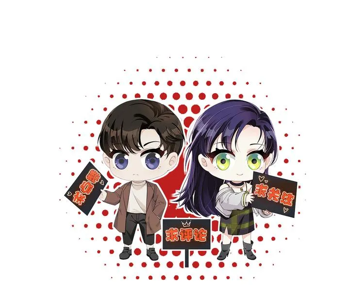 第33话 最后黑手 第146页