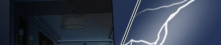 第31话 仇恨反噬 第6页
