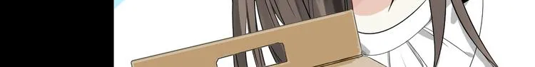 第31话 仇恨反噬 第118页