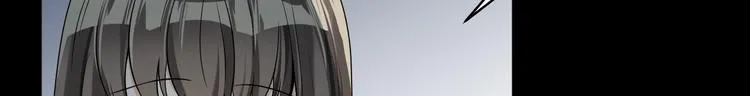 第31话 仇恨反噬 第126页