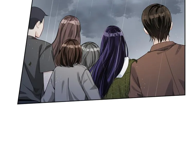 第30话 该翻翻旧账了 第33页