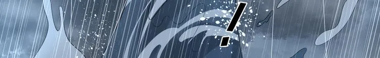 第30话 该翻翻旧账了 第65页