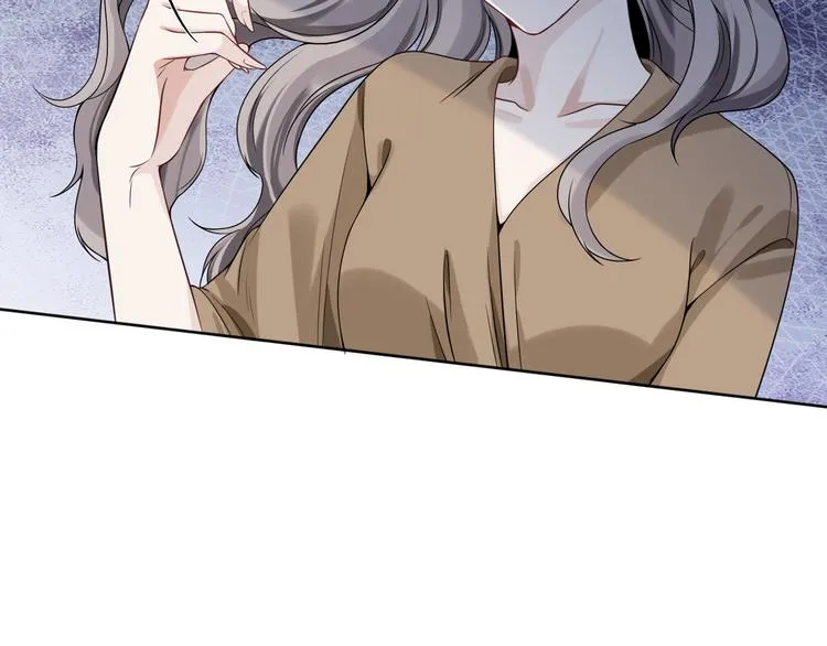 第30话 该翻翻旧账了 第92页