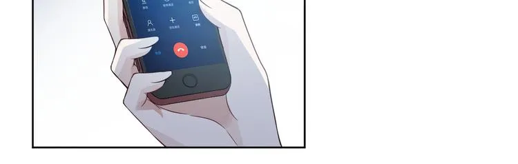 第29话 万劫不复 第36页