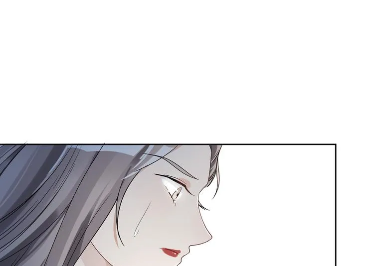 第24话 将计就计 第96页