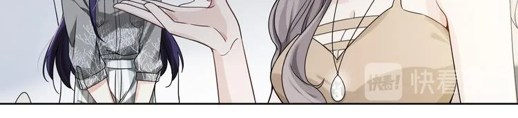 第24话 将计就计 第100页