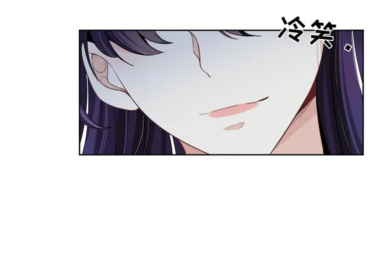 第23话 计划再次开始 第63页