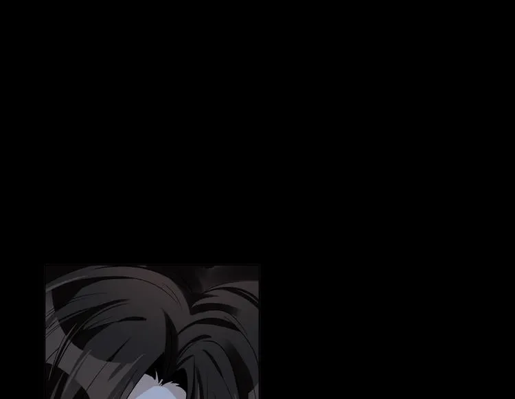 第21话 我们相似么？ 第30页