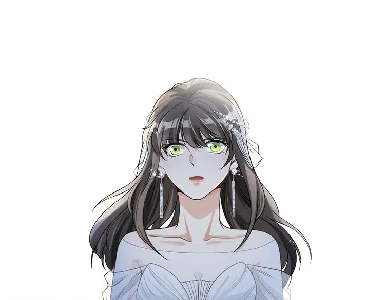 第21话 我们相似么？ 第33页