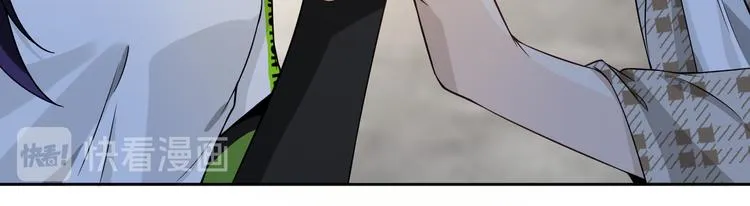 第21话 我们相似么？ 第52页