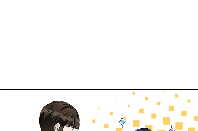 第21话 我们相似么？ 第57页
