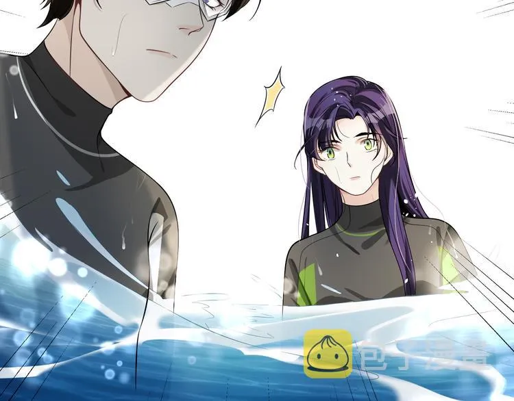 第21话 我们相似么？ 第125页