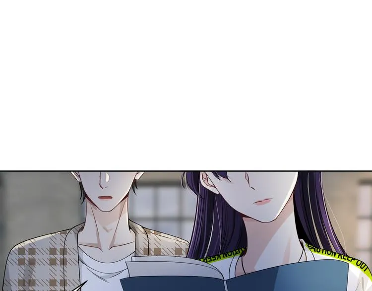 第20话 你到底有何居心 第99页