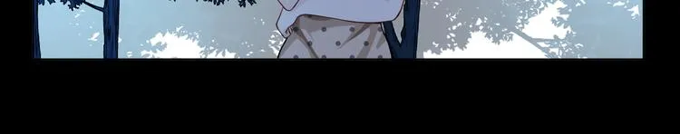 第19话 我的目的 第24页