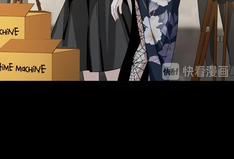 第19话 我的目的 第45页