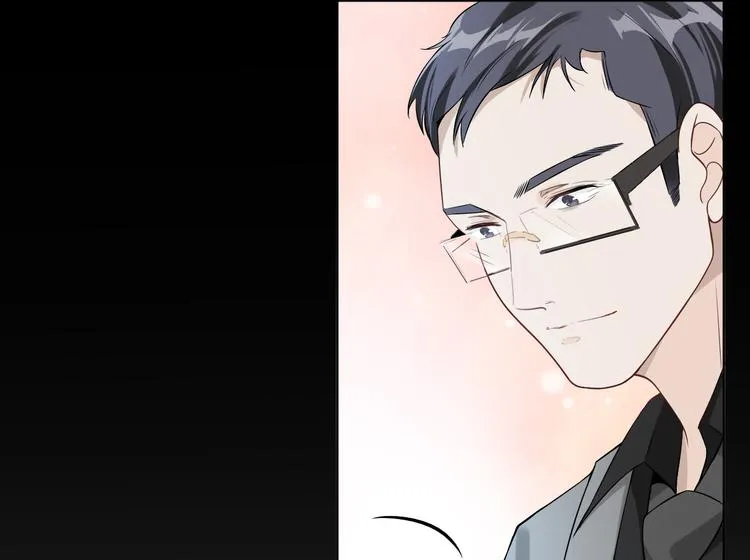 第19话 我的目的 第48页