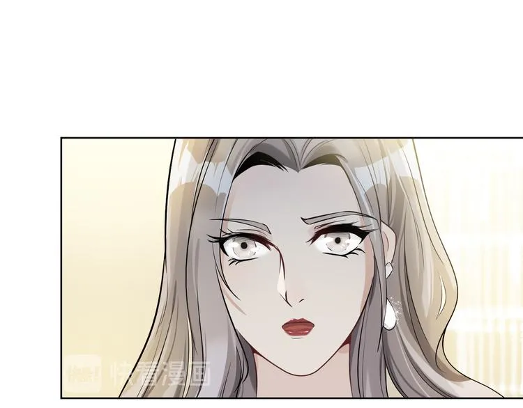 第19话 我的目的 第59页