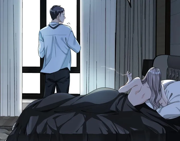 第19话 我的目的 第62页