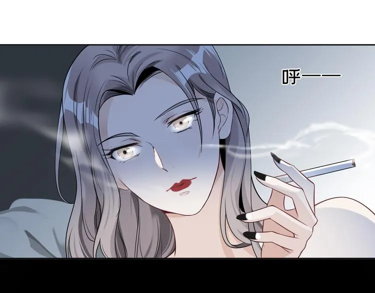 第19话 我的目的 第67页
