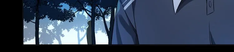 第19话 我的目的 第84页