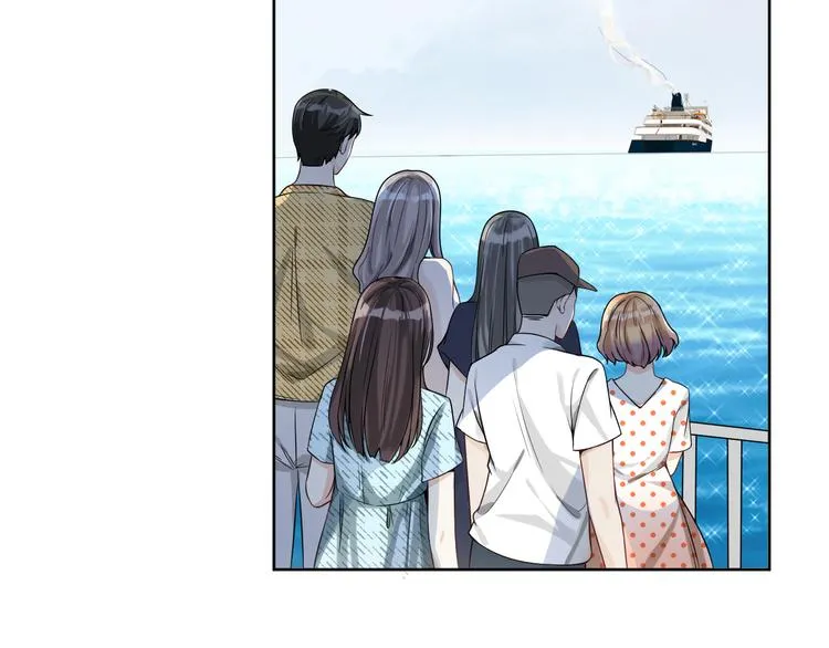 第18话 罪恶的轮回 第11页