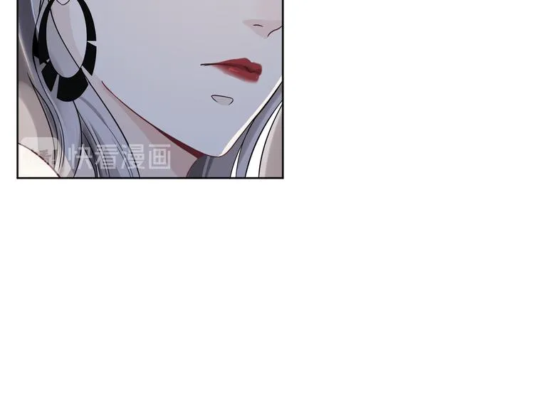 第18话 罪恶的轮回 第28页