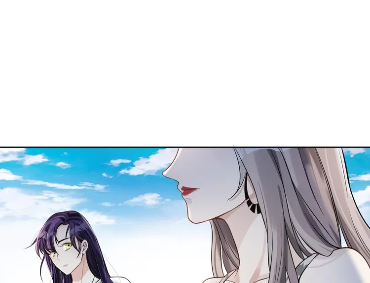 第18话 罪恶的轮回 第30页