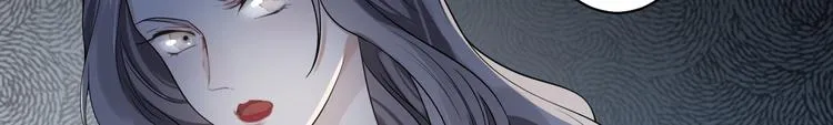 第18话 罪恶的轮回 第37页