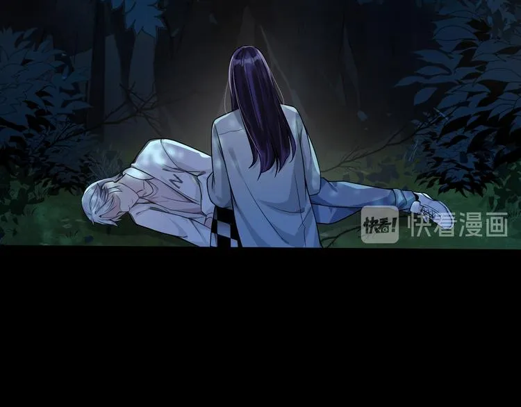 第17话 该不该救他？ 第15页
