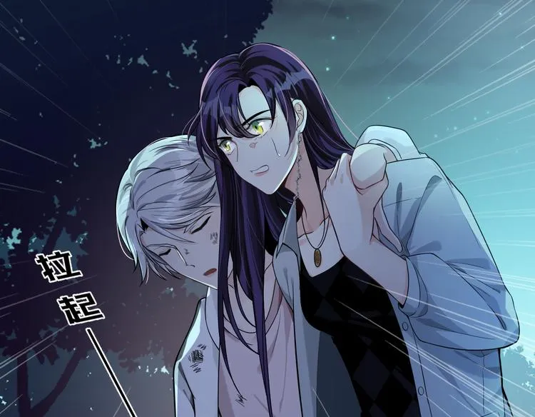 第17话 该不该救他？ 第19页