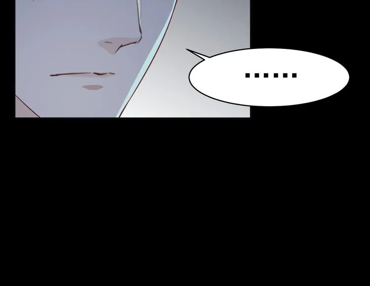 第17话 该不该救他？ 第37页