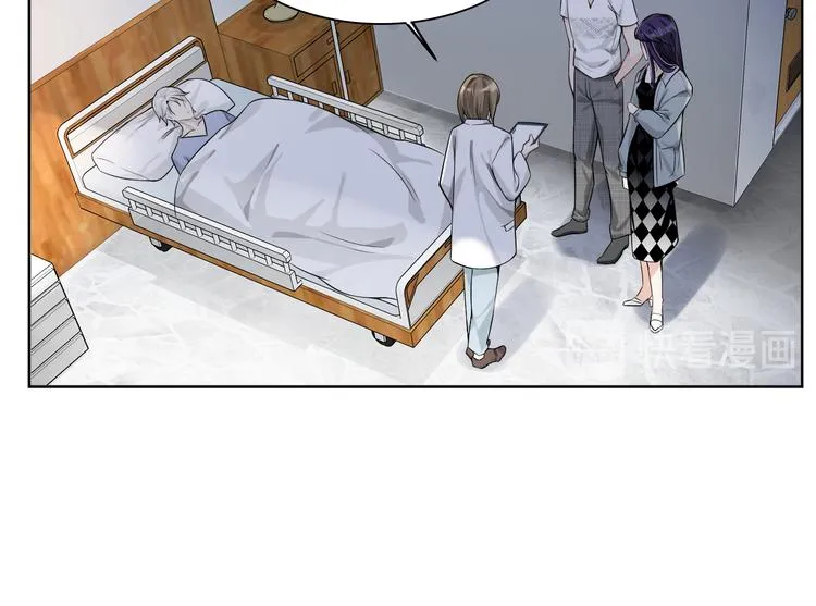 第17话 该不该救他？ 第40页