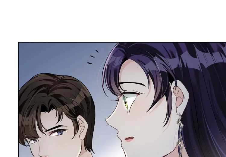 第17话 该不该救他？ 第44页