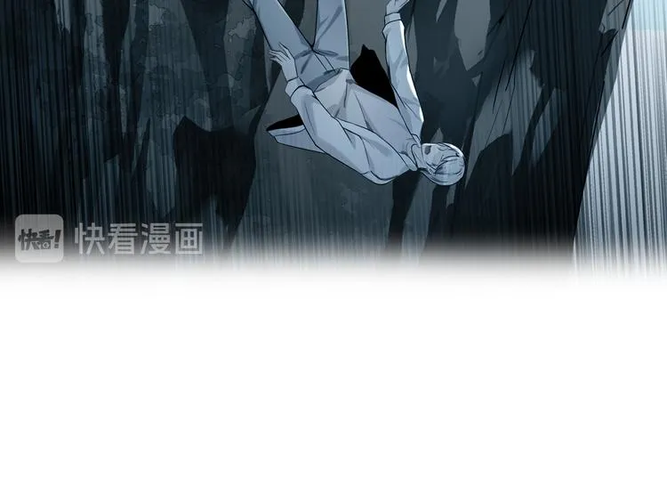 第17话 该不该救他？ 第52页