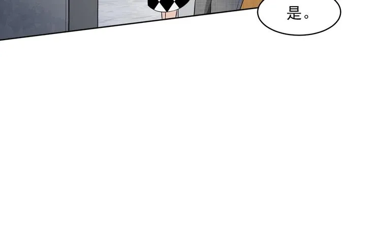 第17话 该不该救他？ 第62页