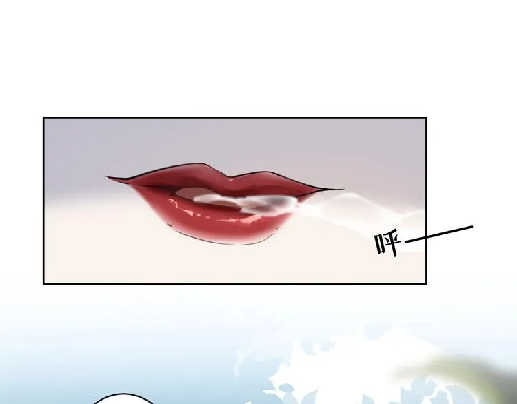 第17话 该不该救他？ 第67页