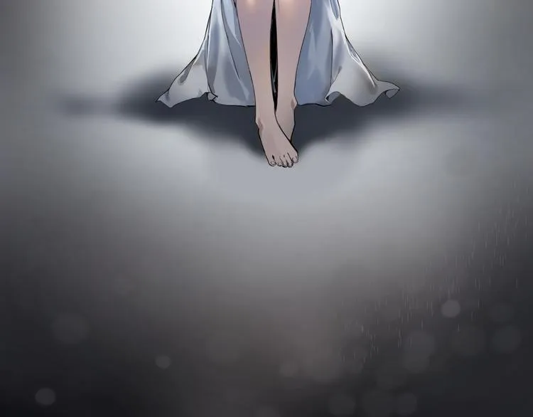 序章 手握匕首归来 第5页
