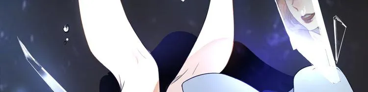 序章 手握匕首归来 第34页