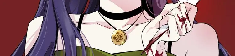 序章 手握匕首归来 第68页