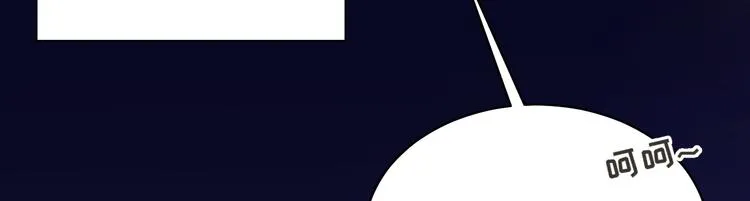 第1话 孤岛集合，复仇开始 第137页