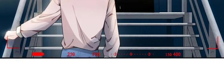 第1话 孤岛集合，复仇开始 第195页