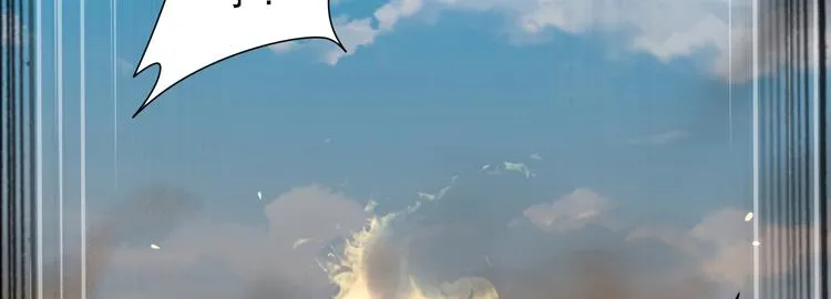 第2话 喜欢这个惊喜么？ 第6页