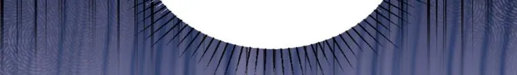 第2话 喜欢这个惊喜么？ 第104页