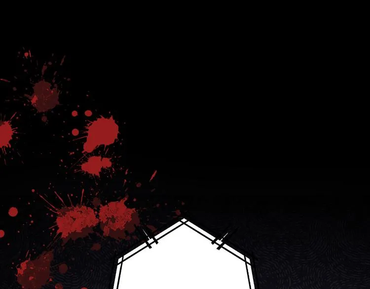 第3话 消失的人 第7页