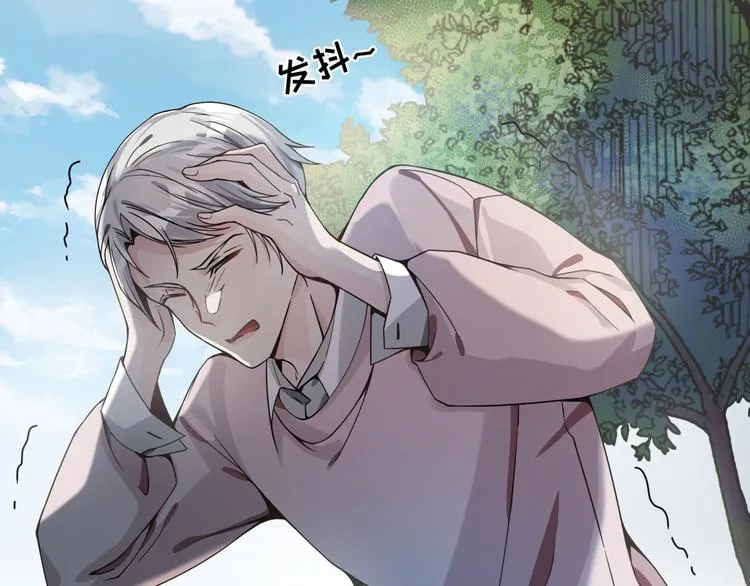 第3话 消失的人 第35页