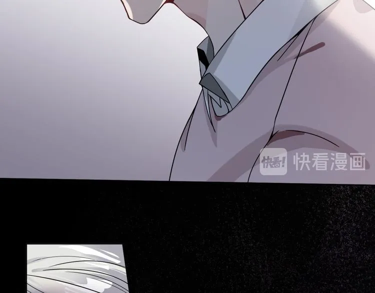 第3话 消失的人 第47页