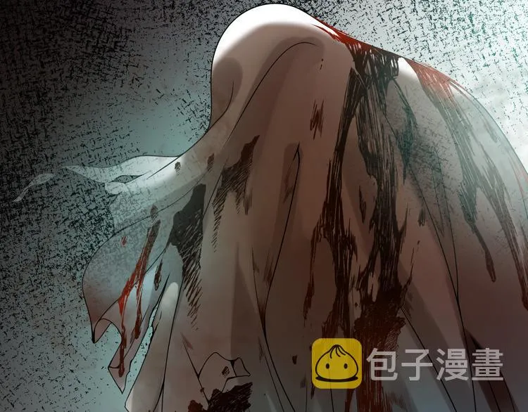 第3话 消失的人 第51页
